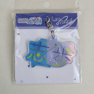 [Leo/Need] Shiho Hinomori - Llavero acrílico [Project Sekai]