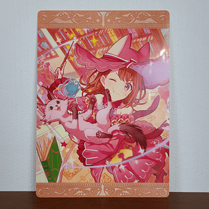 [More More Jump] Minori Hanasato - Shitajiki [Project Sekai]