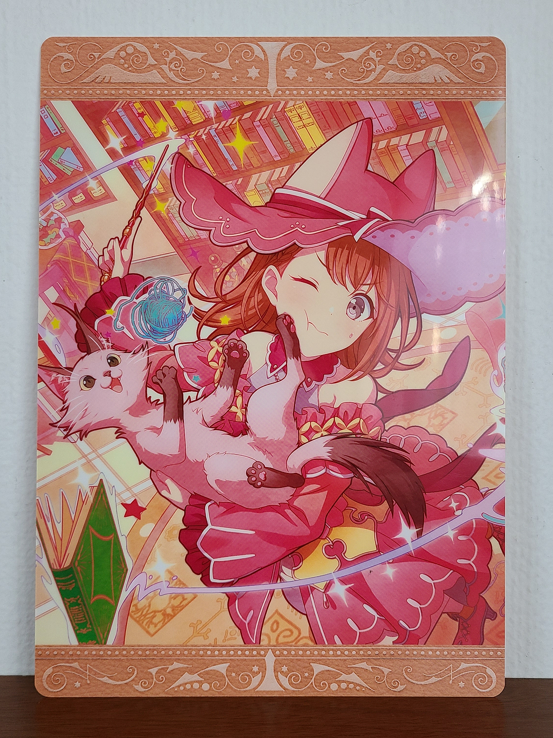 [More More Jump] Minori Hanasato - Shitajiki [Project Sekai] 1