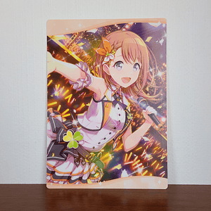 [More More Jump] Minori Hanasato - Shitajiki [Project Sekai]