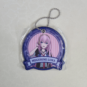 [Leo/Need] Luka Megurine - Ballchain de Tela [Project Sekai] [VOCALOID]