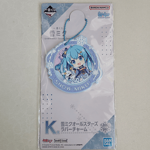 Hatsune Miku (Snow Miku 2017) - Ballchain de goma [VOCALOID]