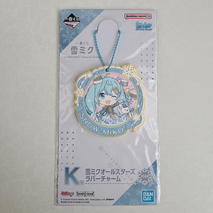 Hatsune Miku (Snow Miku 2020) - Ballchain de goma [VOCALOID]