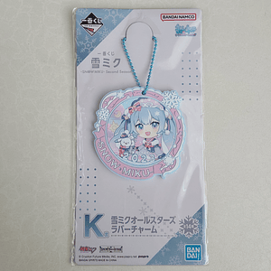 Hatsune Miku (Snow Miku 2023) - Ballchain de goma [VOCALOID]