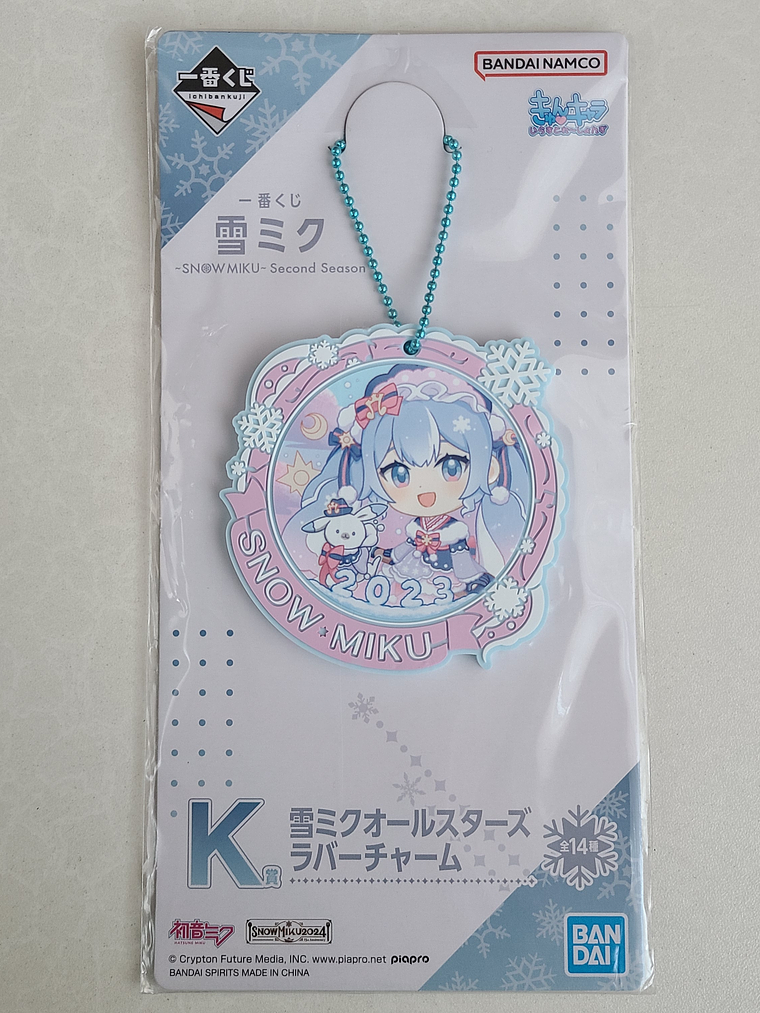 Hatsune Miku (Snow Miku 2023) - Ballchain de goma [VOCALOID] 1