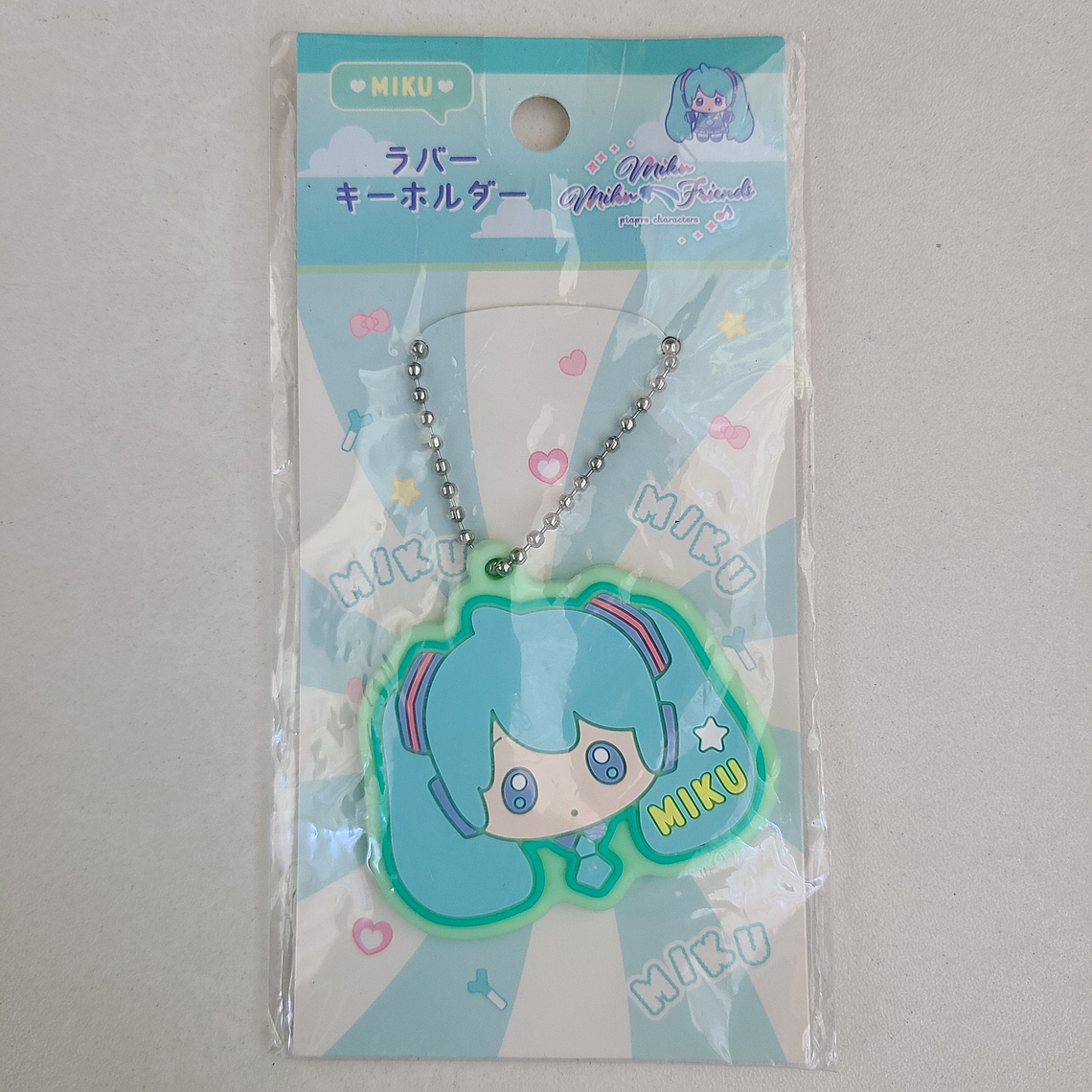 [VOCALOID] Hatsune Miku - Ballchain de goma [Virtual Singer] 1