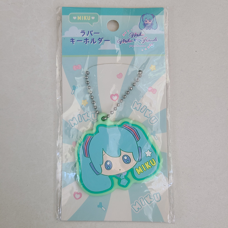 [VOCALOID] Hatsune Miku - Ballchain de goma [Virtual Singer] 1