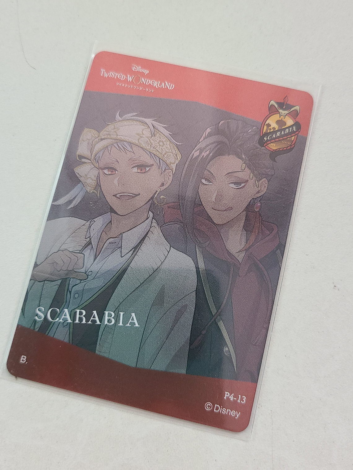 [Scarabia] Scarabia - Wafer Card [Twisted Wonderland] 2