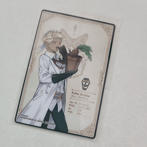 [Scarabia] Kalim al Asim - Wafer Card [Twisted Wonderland]