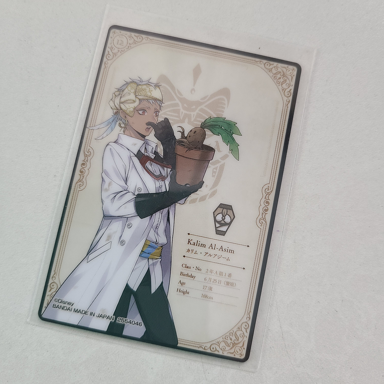 [Scarabia] Kalim al Asim - Wafer Card [Twisted Wonderland] 2