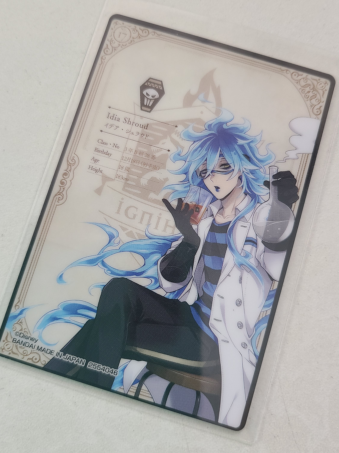 [Ignihyde] Idia Shroud - WaferCard  [Twisted Wonderland] 2