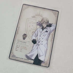 [Pomefiore] Vil Schoenheit - WaferCard  [Twisted Wonderland]