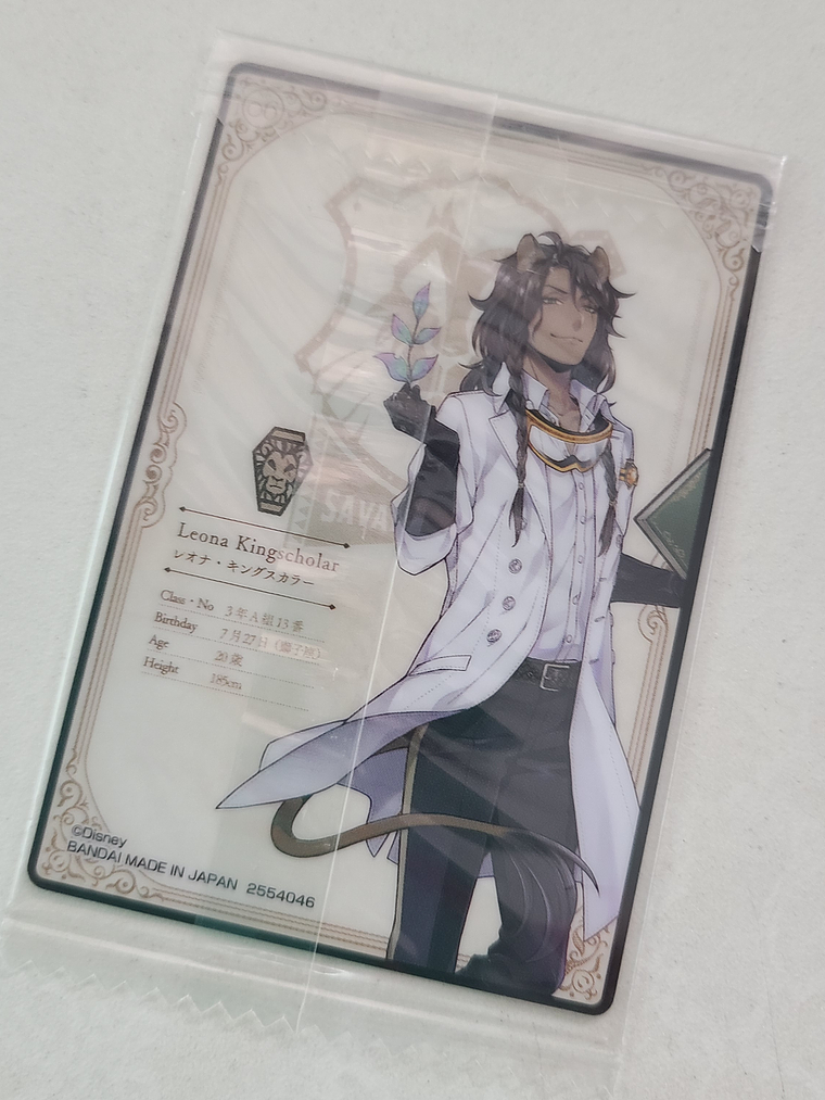 [Savanaclaw] Leona Kingscholar - WaferCard  [Twisted Wonderland] 2