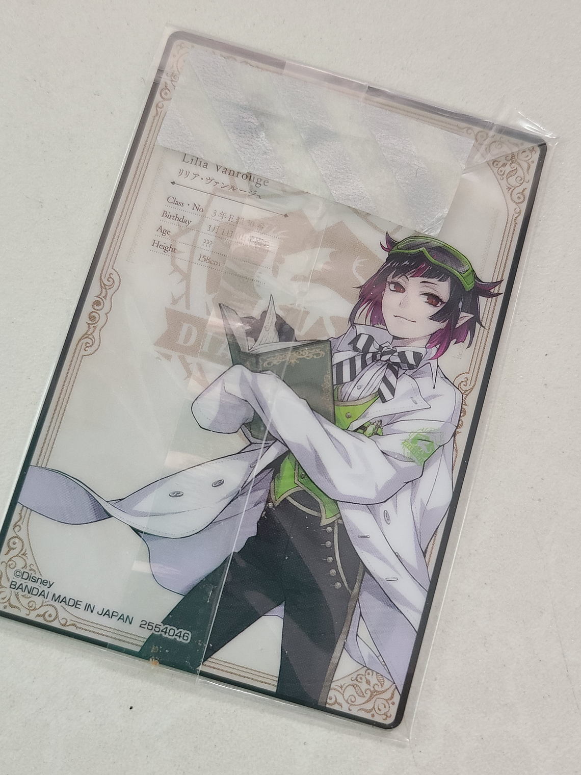 [Diasomnia] Lilia Vanrouge - WaferCard  [Twisted Wonderland] 2