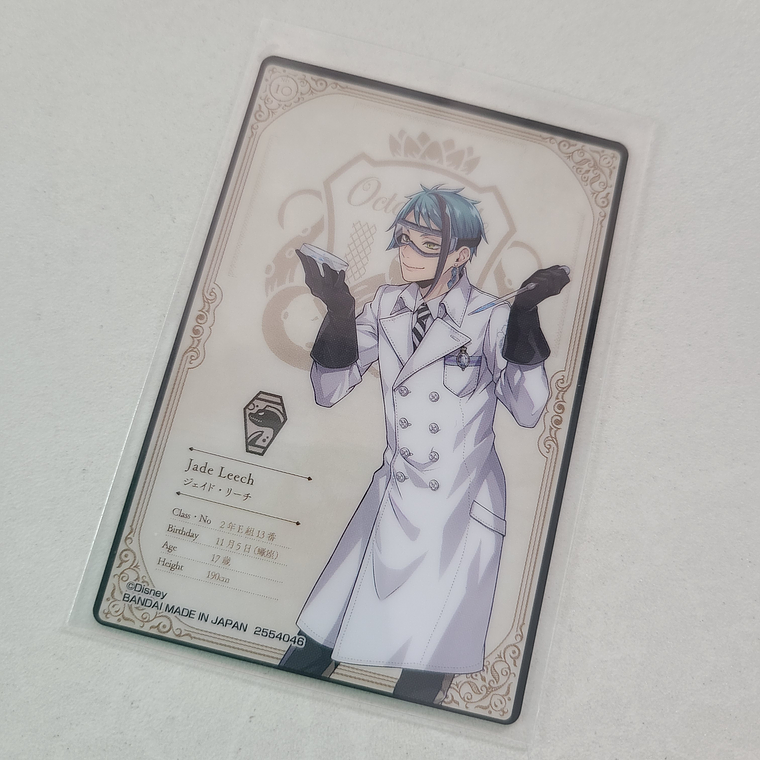 [Octavinelle] Jade Leech - WaferCard  [Twisted Wonderland] 2