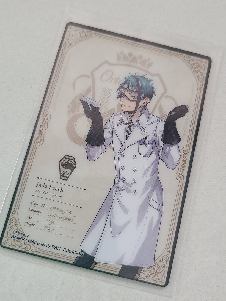 [Octavinelle] Jade Leech - WaferCard  [Twisted Wonderland] 2