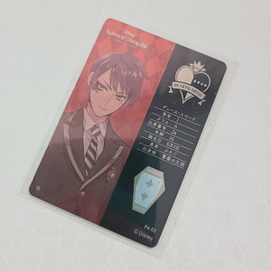 [Heartslabyul] Deuce Spade - WaferCard  [Twisted Wonderland]