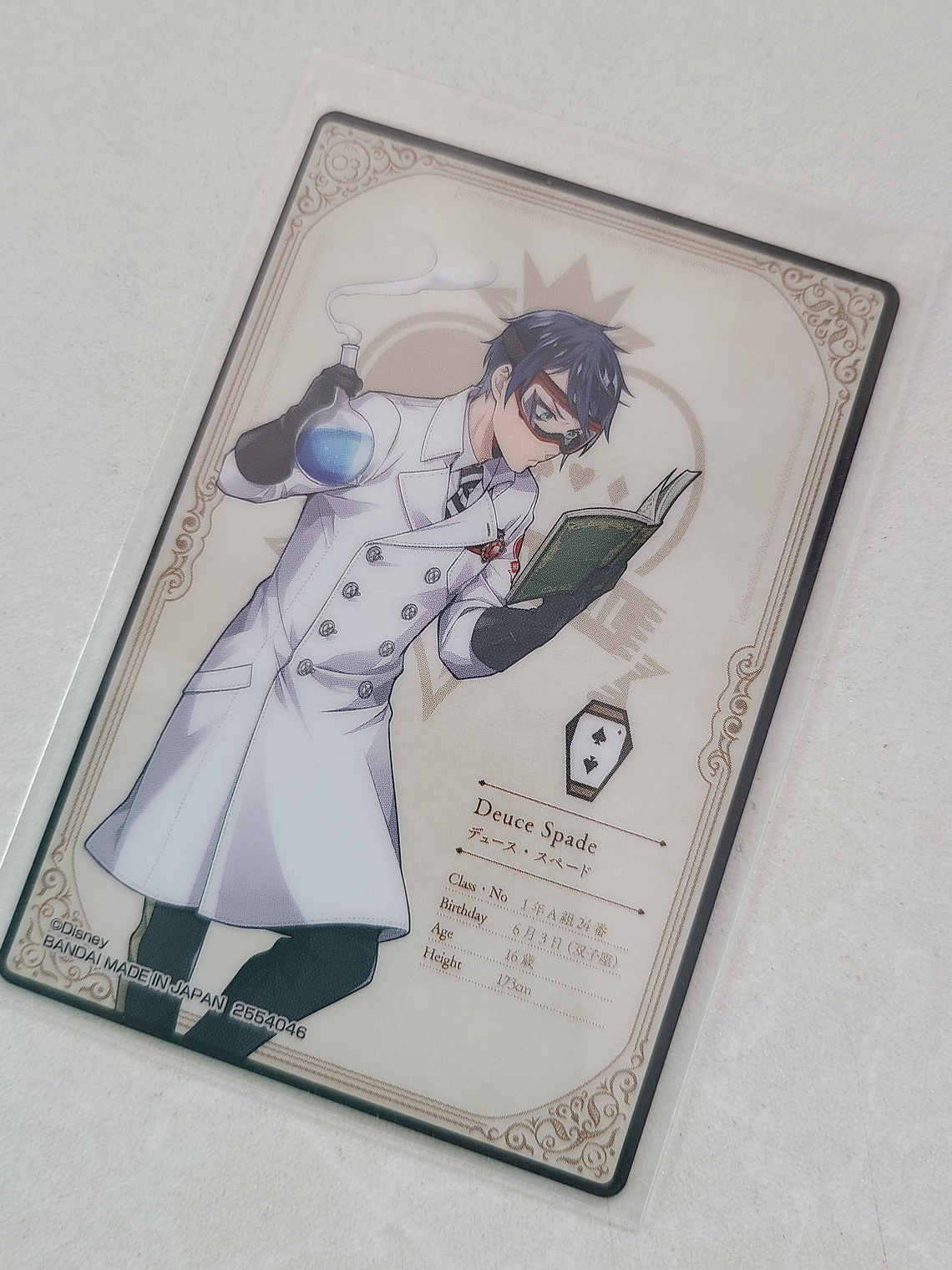 [Heartslabyul] Deuce Spade - WaferCard  [Twisted Wonderland] 2