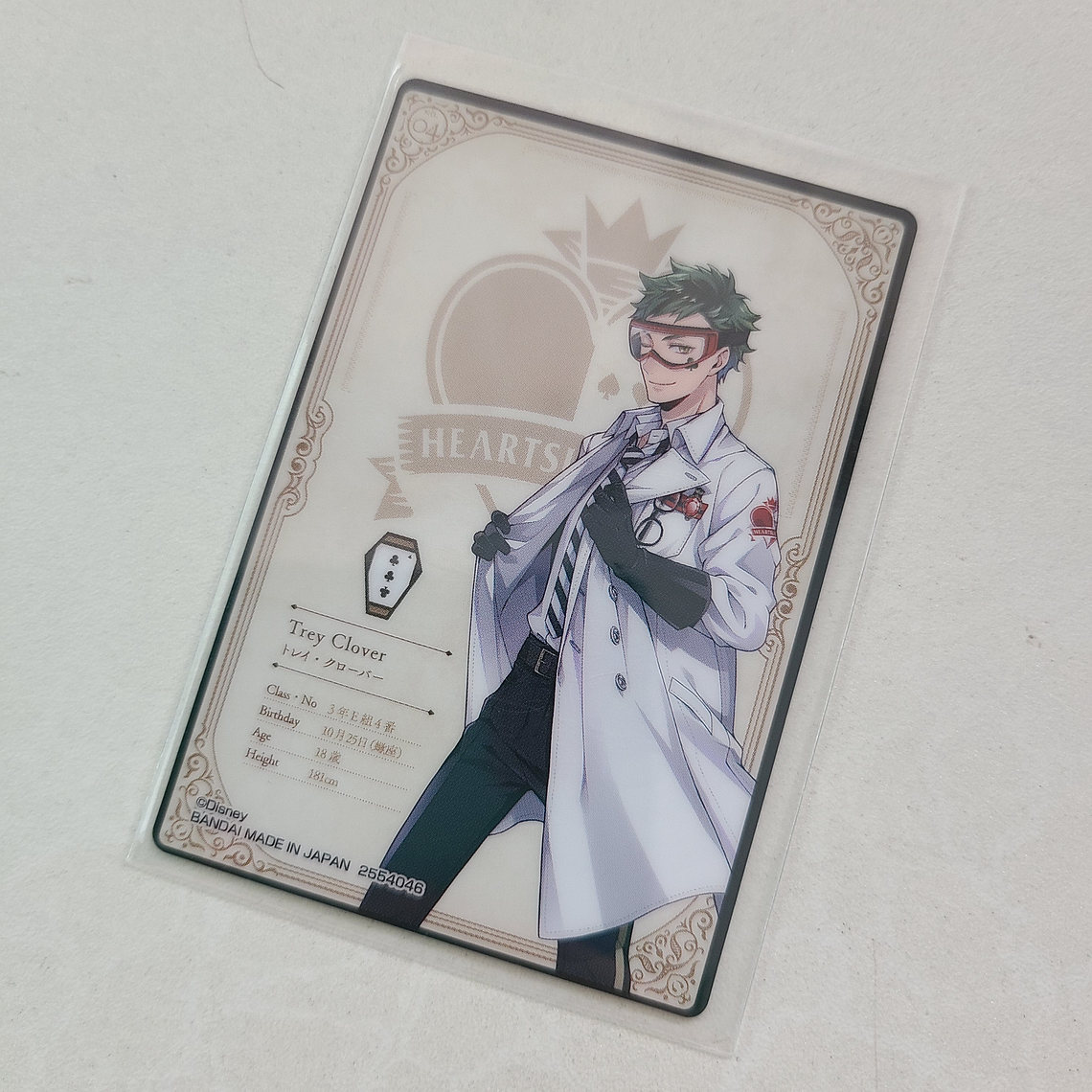 [Heartslabyul] Trey Clover - WaferCard  [Twisted Wonderland] 2