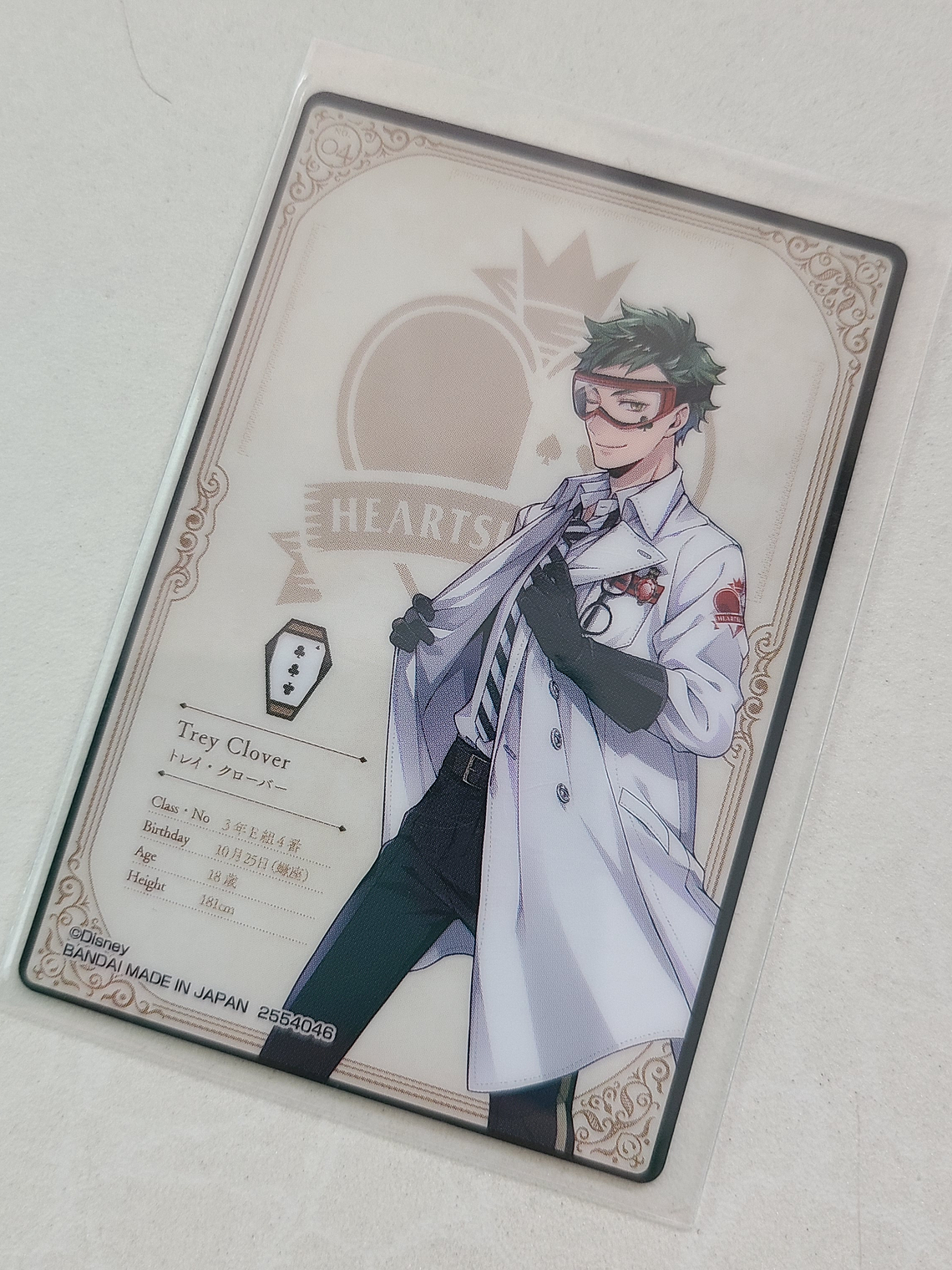 [Heartslabyul] Trey Clover - WaferCard  [Twisted Wonderland] 2