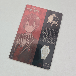 [Heartslabyul] Riddle Rosehearts - WaferCard  [Twisted Wonderland]