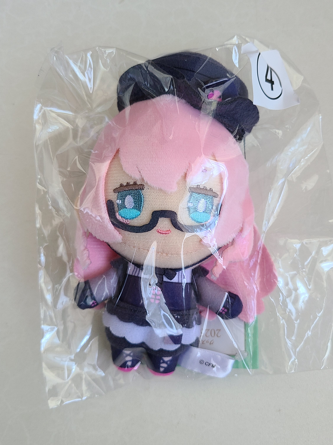 [VOCALOID] Luka Megurine - Peluche Kuji 2025 Autumn [Virtual Singer] 1