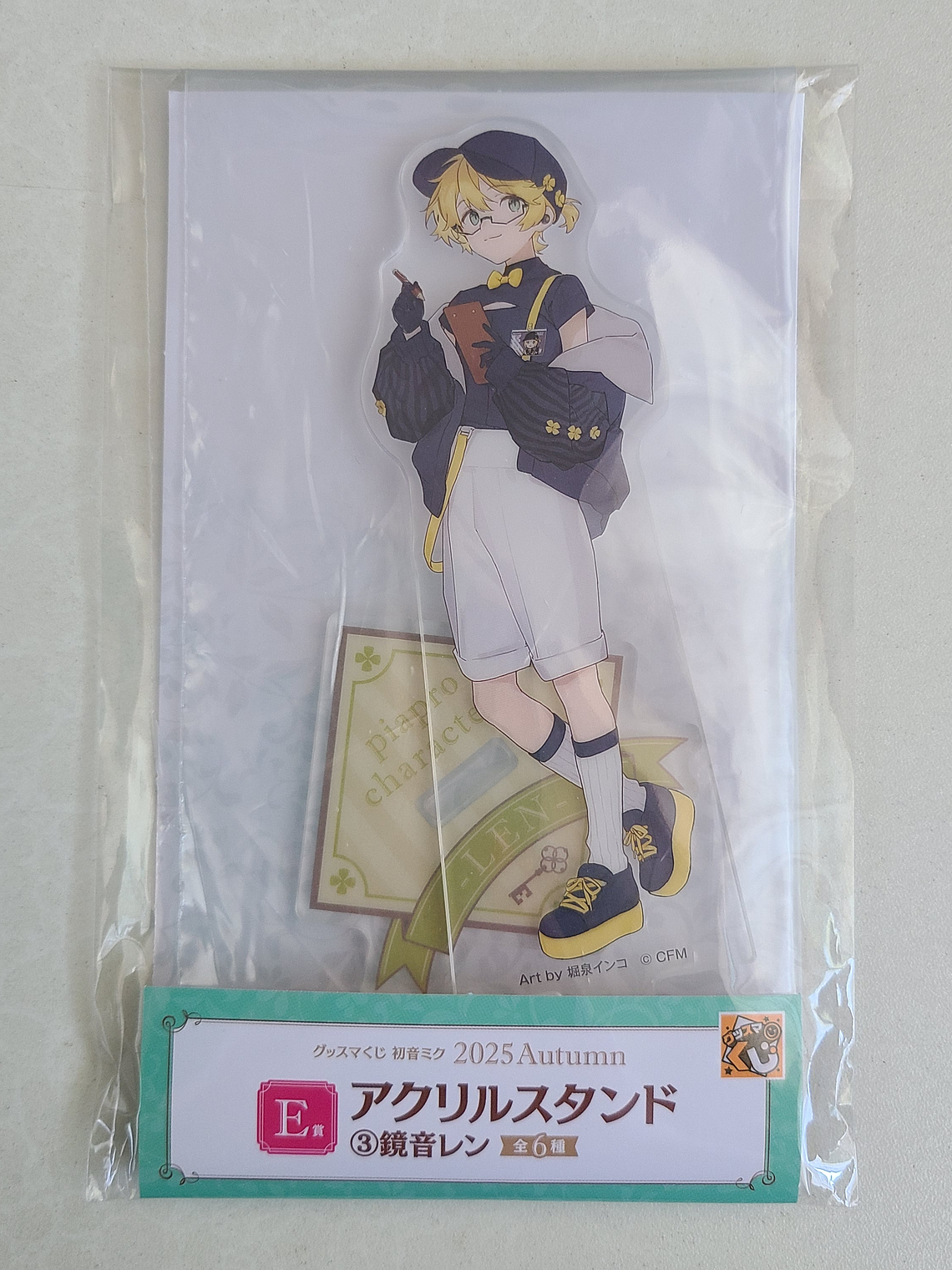 [VOCALOID] Len Kagamine - Stand acrílico 2025 Autumn [Virtual Singer] 1