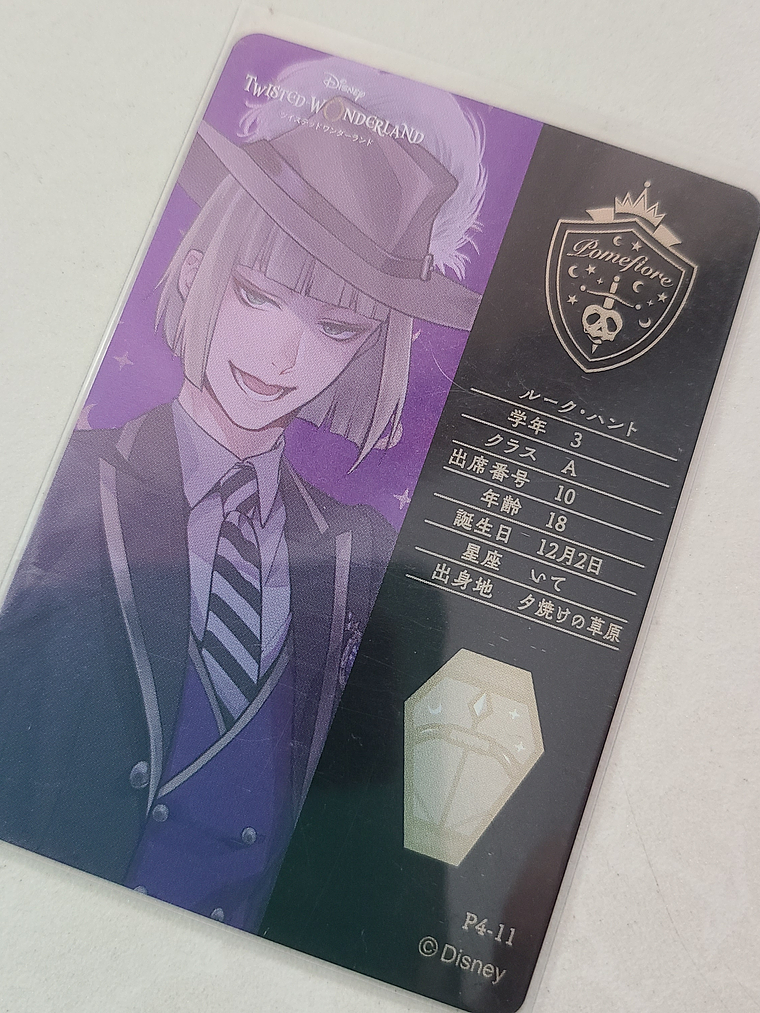 [Pomefiore] Rook Hunt - WaferCard  [Twisted Wonderland] 2