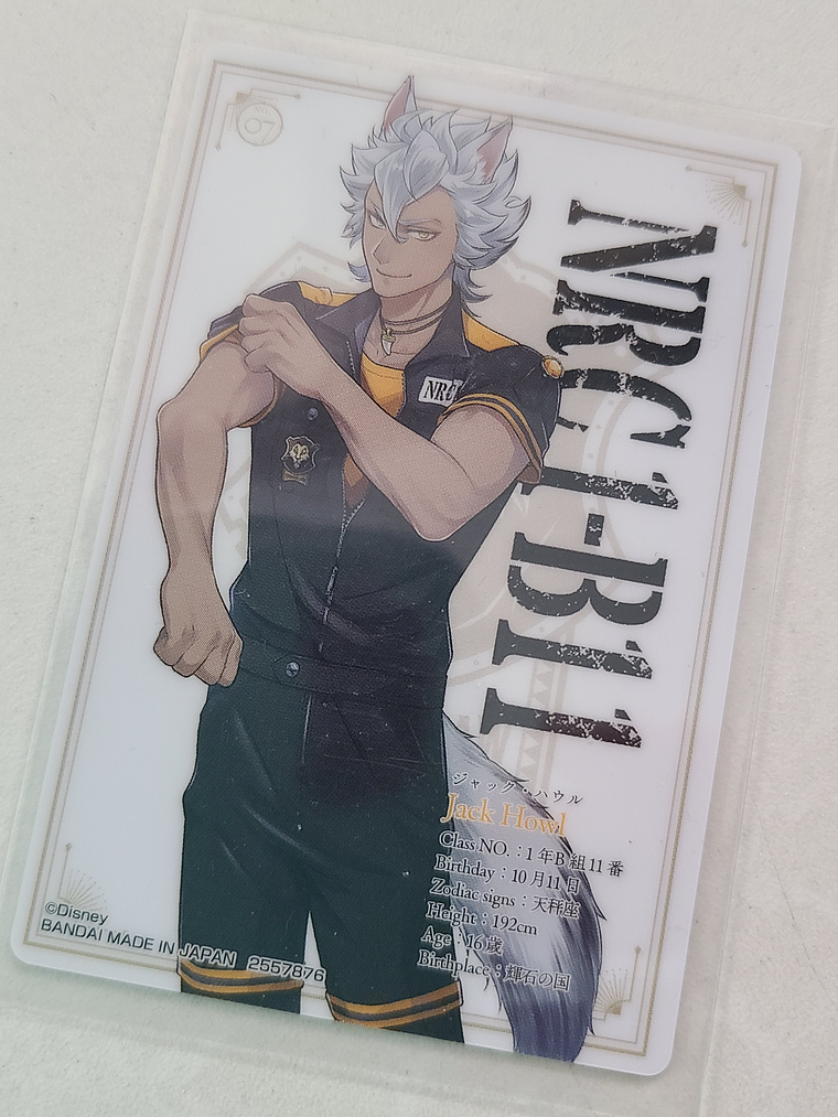 [Savanaclaw] Jack Howl - WaferCard  [Twisted Wonderland] 2