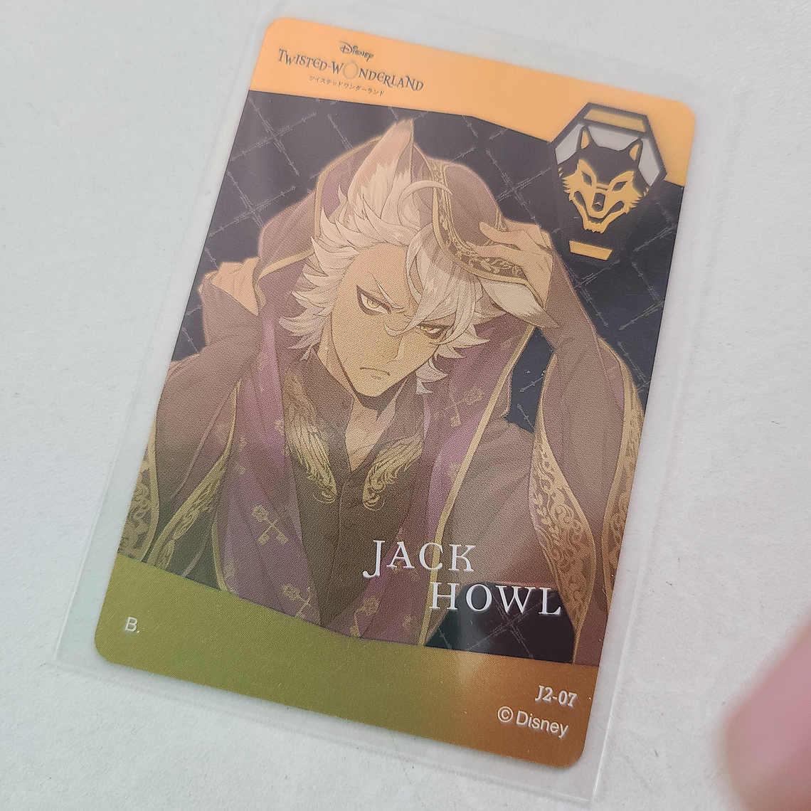 [Savanaclaw] Jack Howl - WaferCard  [Twisted Wonderland] 2