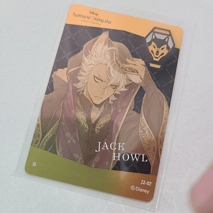 [Savanaclaw] Jack Howl - WaferCard  [Twisted Wonderland]