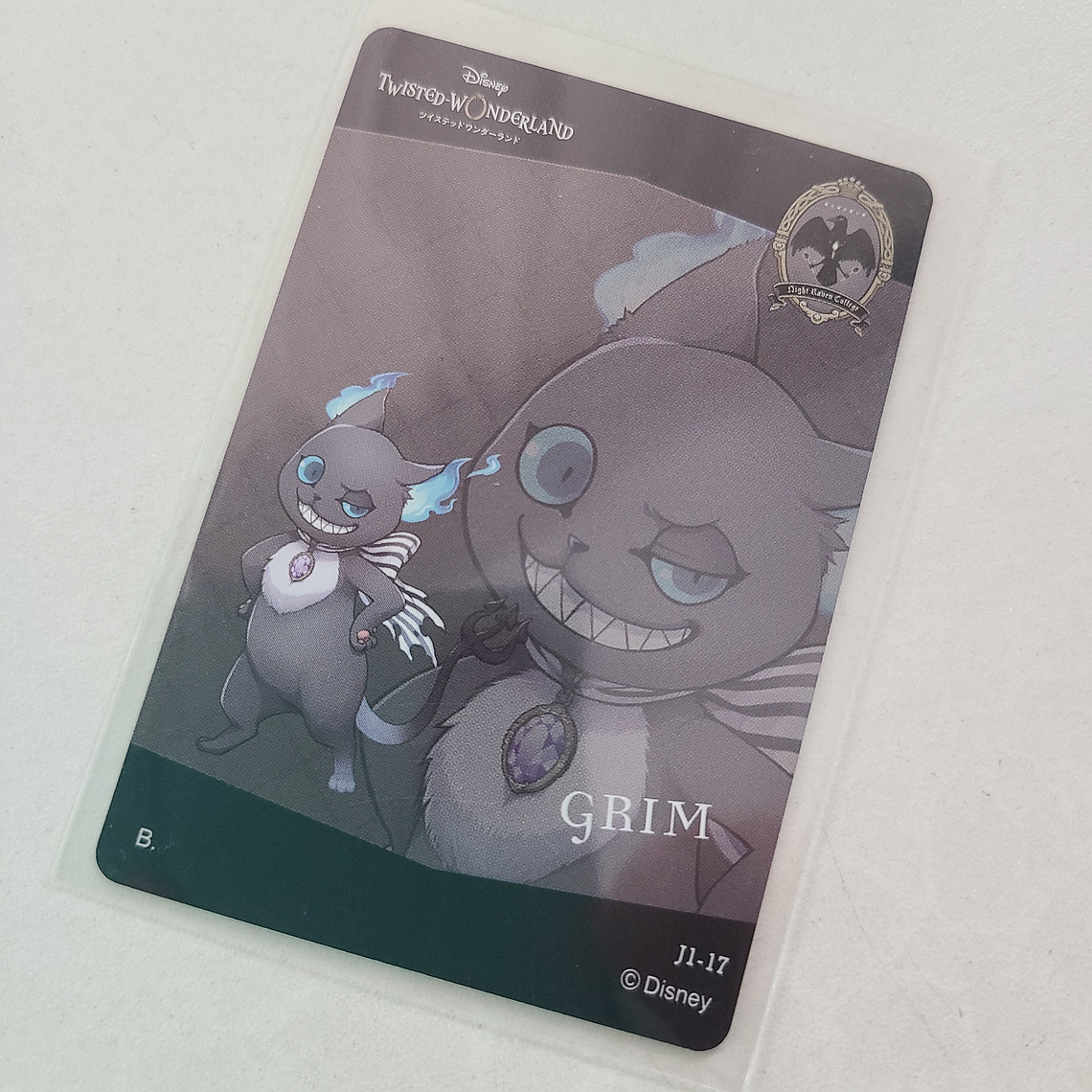 [Nightraven College] Grimm - WaferCard  [Twisted Wonderland] 2
