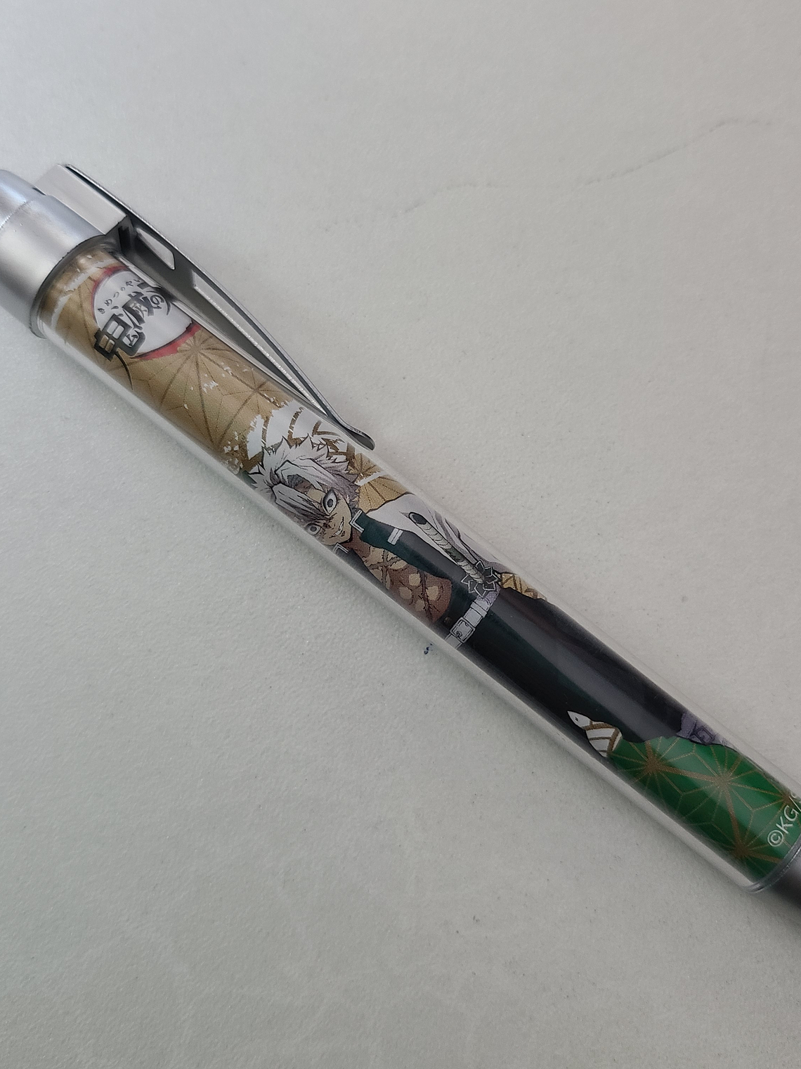 Shinazugawa Sanemi - Lápiz pasta [Kimetsu no Yaiba] 1