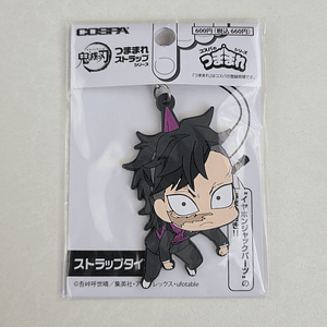 Shinazugawa Genya - Strap de goma [Kimetsu no Yaiba]