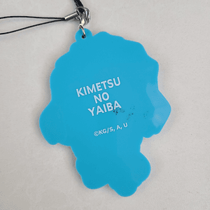 Hashibira Inosuke - Strap de goma [Kimetsu no Yaiba]