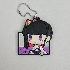 Tsuyuri Kanao - Ballchain de goma [Kimetsu no Yaiba]