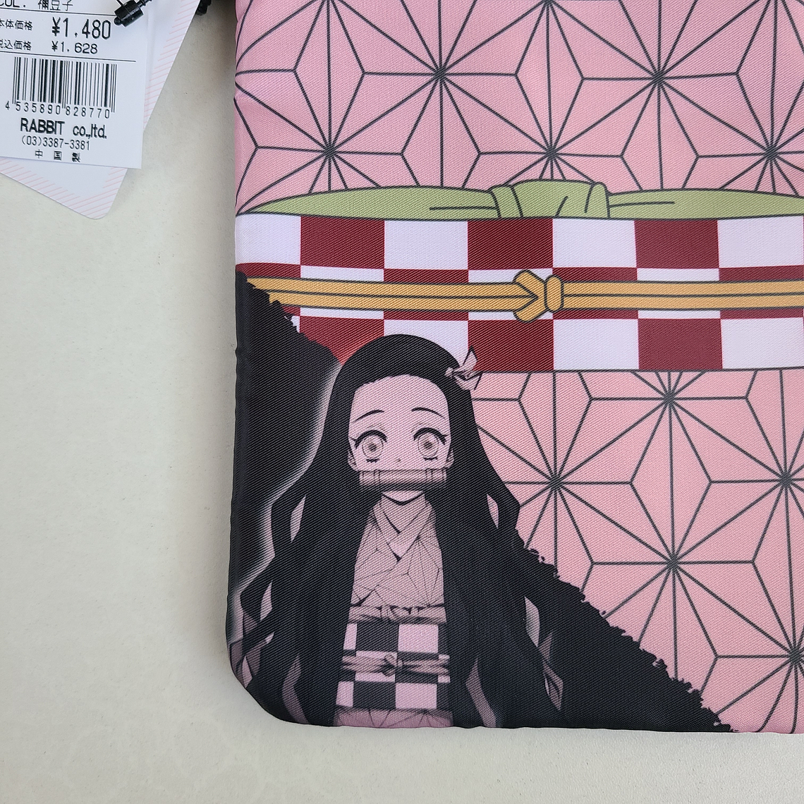 Kamado Nezuko - Bolso de mano [Kimetsu no Yaiba] 3