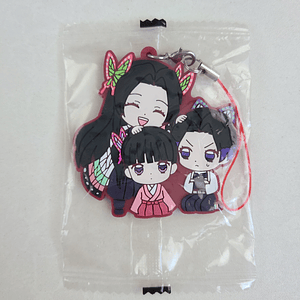 Kocho Shinobu & Kanae & Kanao - Ballchain de goma [Kimetsu no Yaiba]