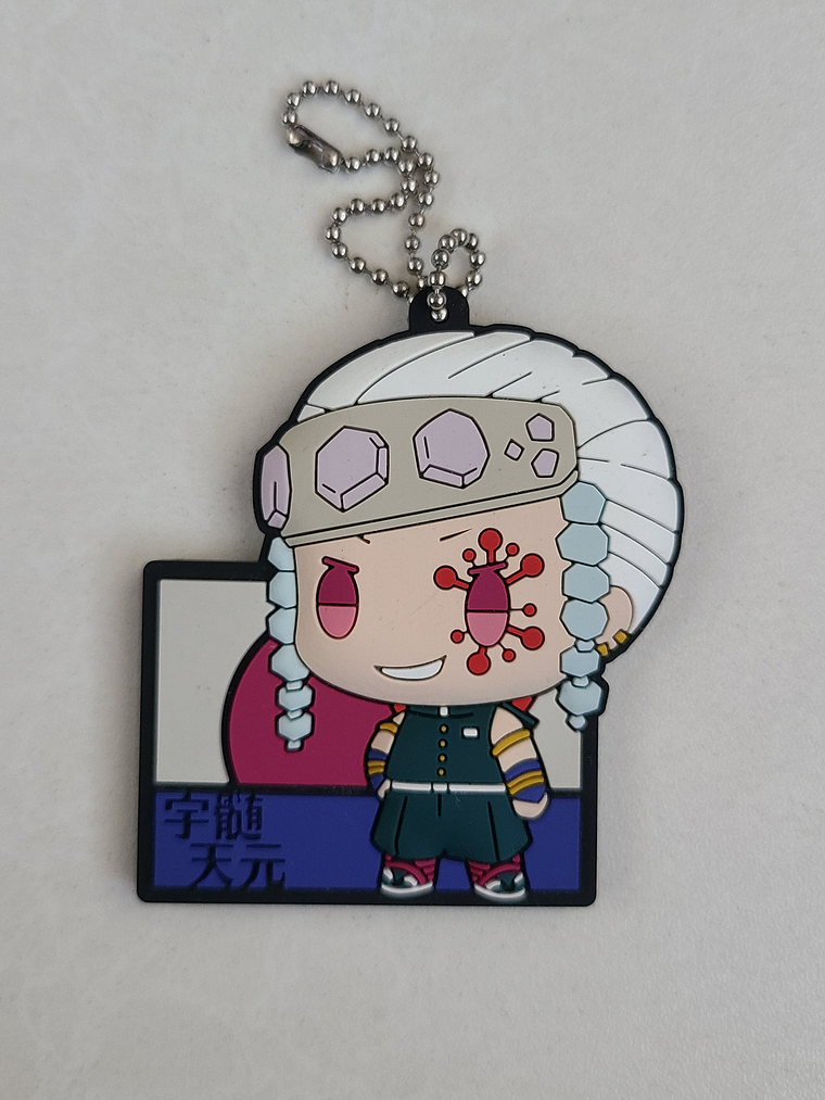 Uzui Tengen - Ballchain de goma [Kimetsu no Yaiba] 1