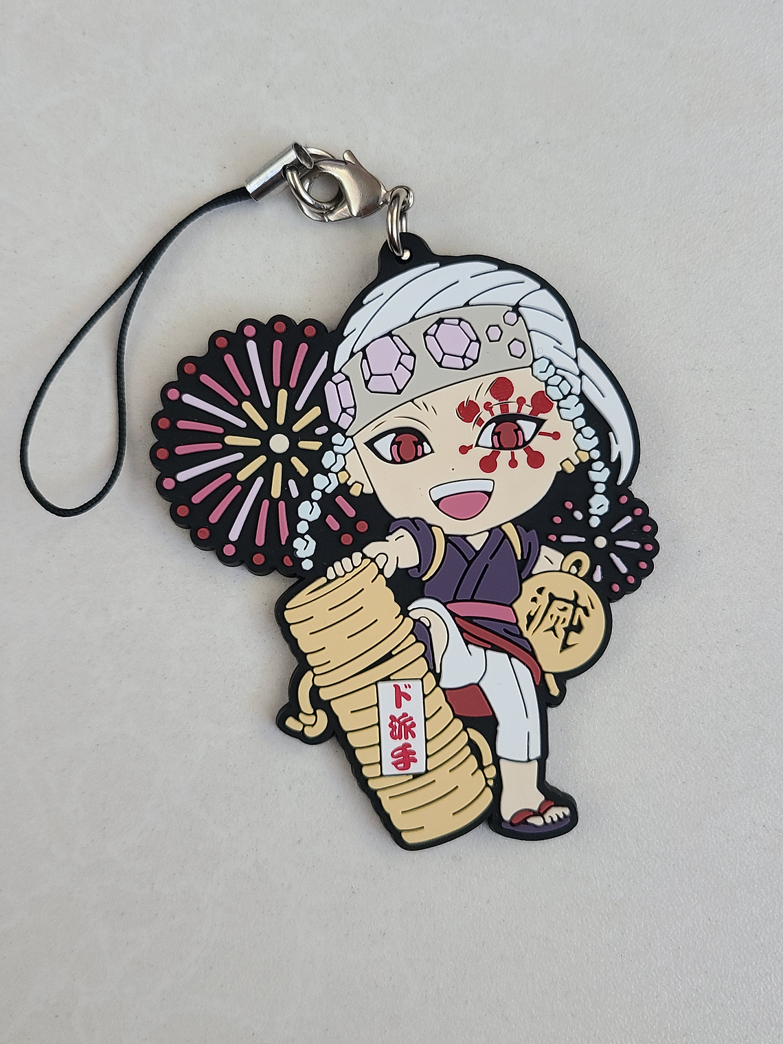 Uzui Tengen - Ballchain de goma [Kimetsu no Yaiba] 1