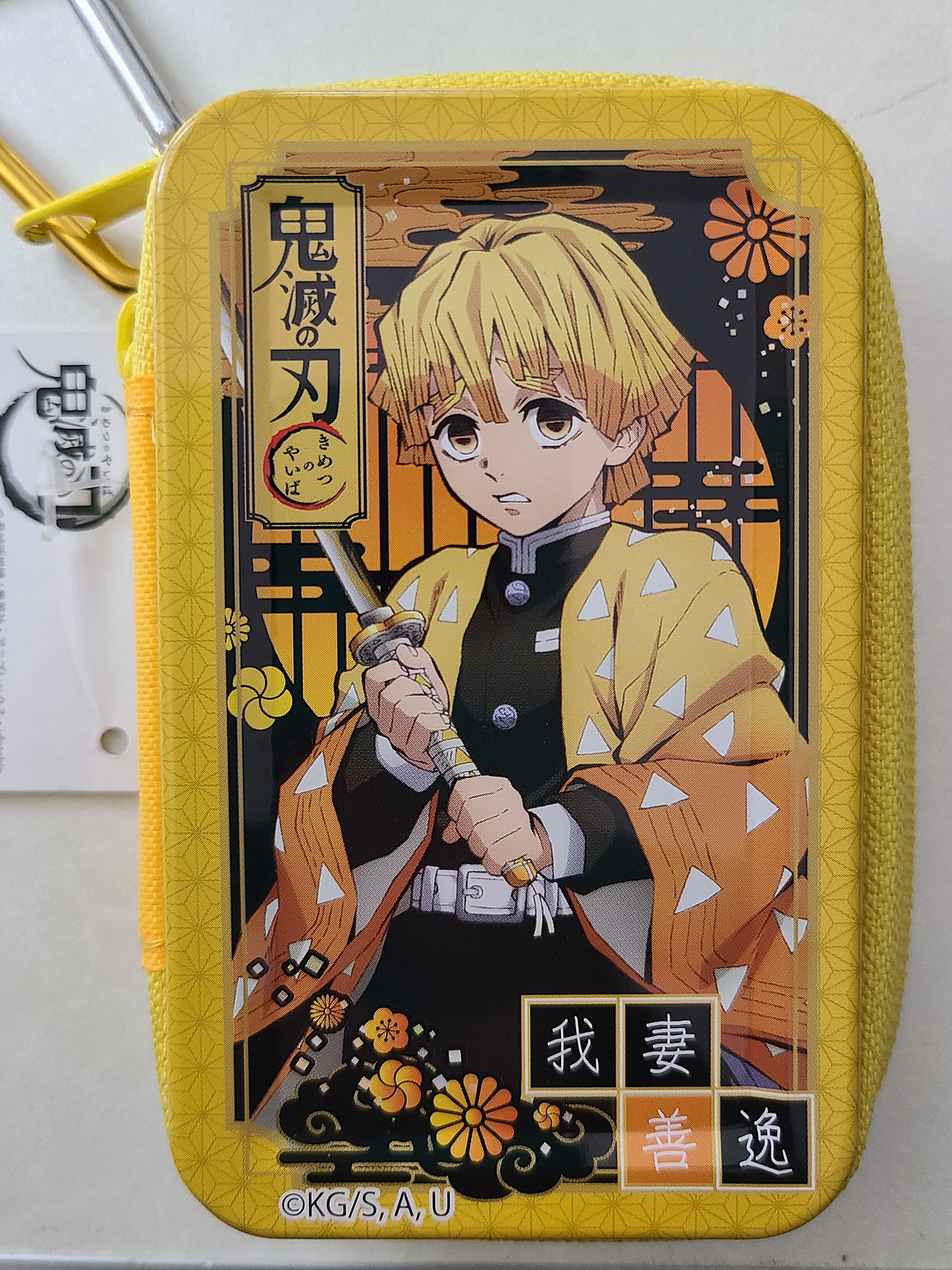 Agatsuma Zenitsu & Hashibira Inosuke - Monedero metálico [Kimetsu no Yaiba] 1