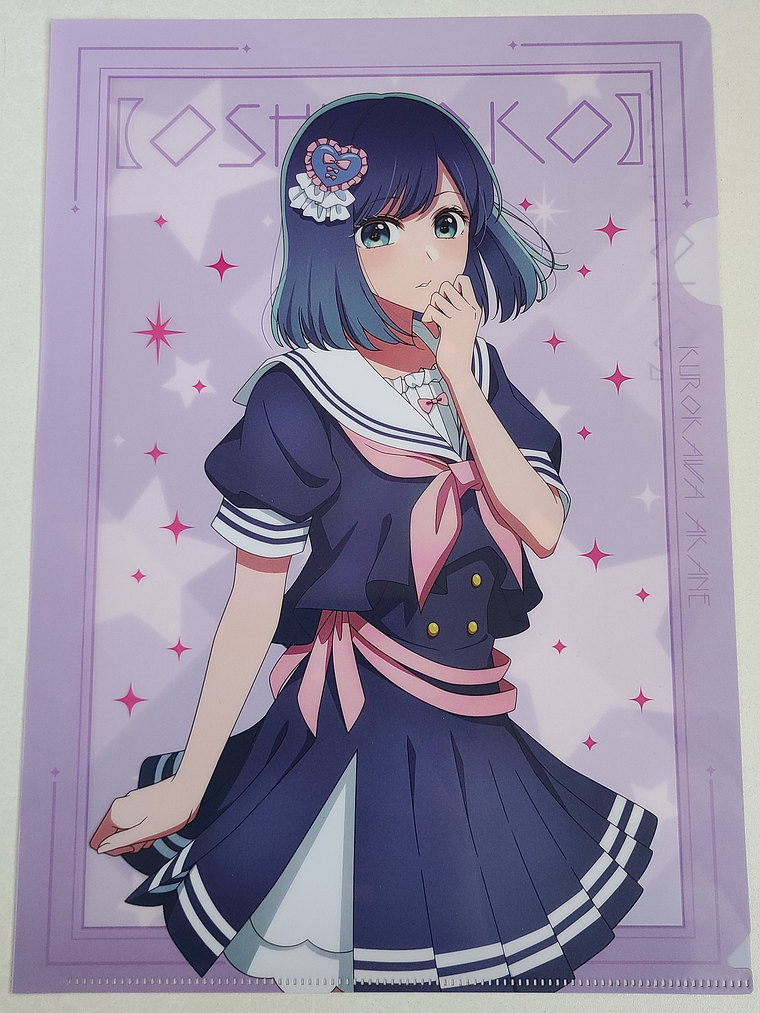 Akane Kurokawa - Carpeta single [Oshi no ko] 1