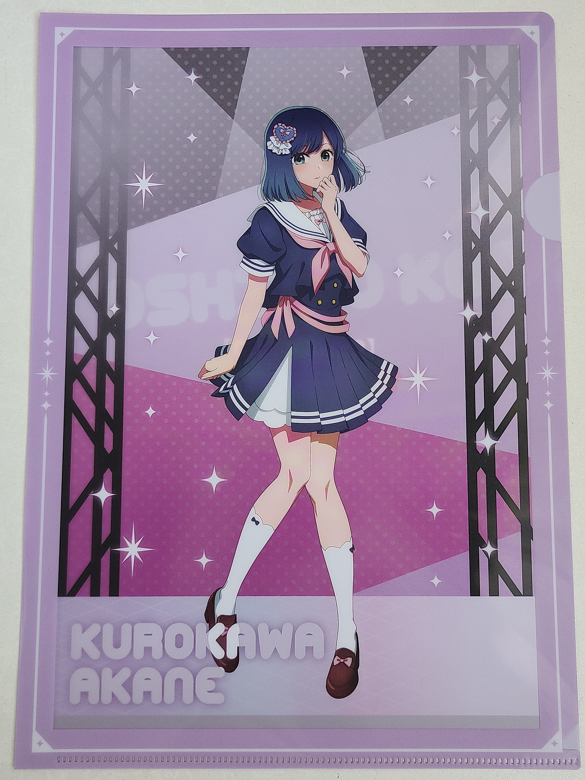 Akane Kurokawa - Carpeta single [Oshi no ko] 1