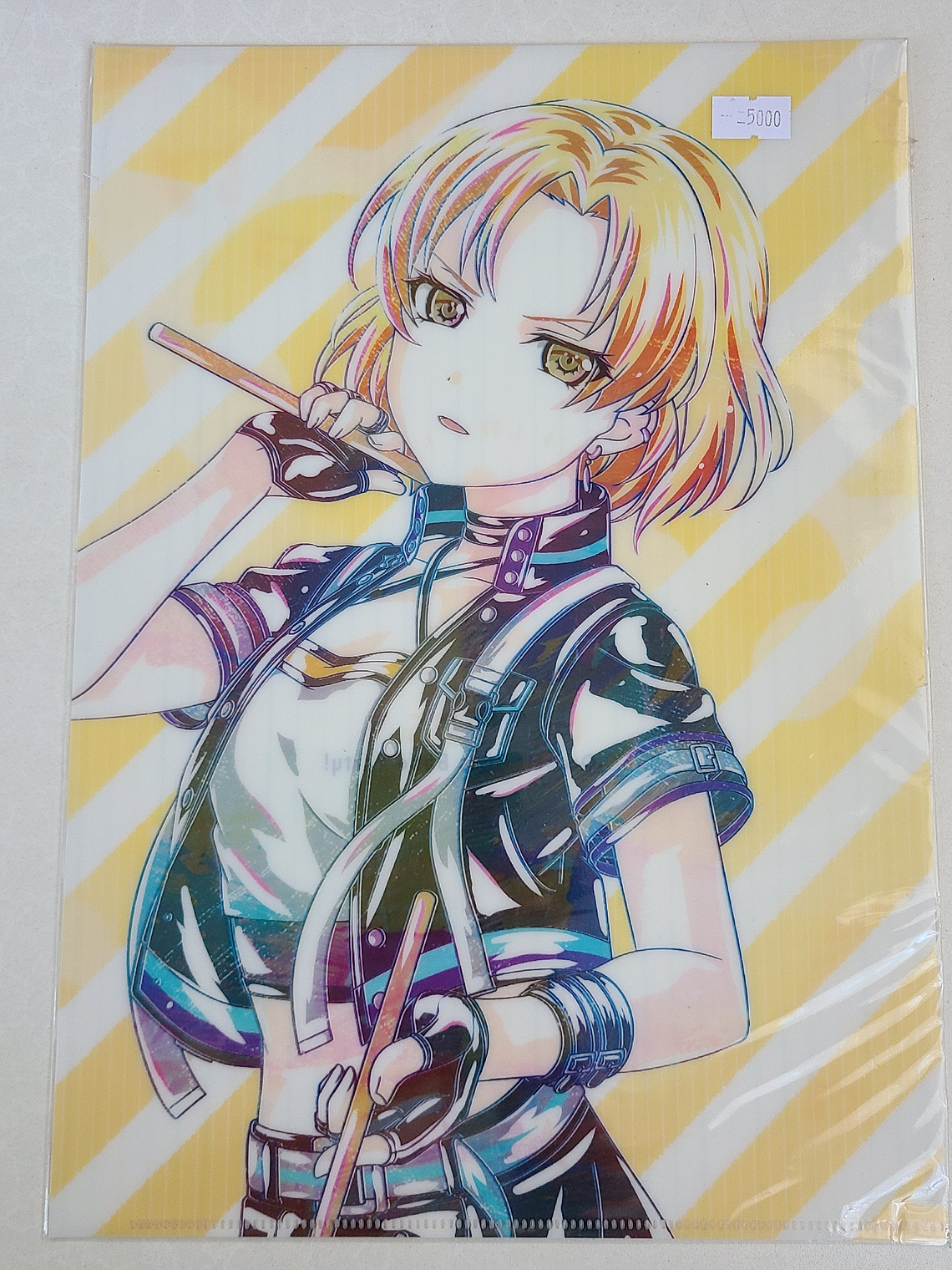 [Raise a Suilen] Masuki Satou (Masking) - Carpeta single [Bang Dream] 1