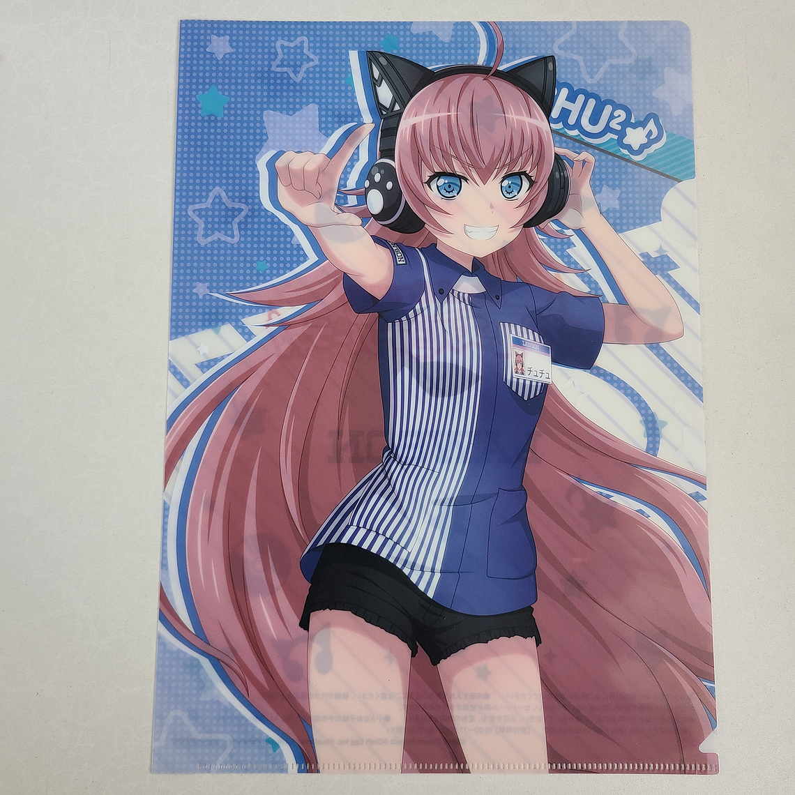 [Raise a Suilen] Tamade Chiyu (Chu²) - Carpeta single [Bang Dream] 1