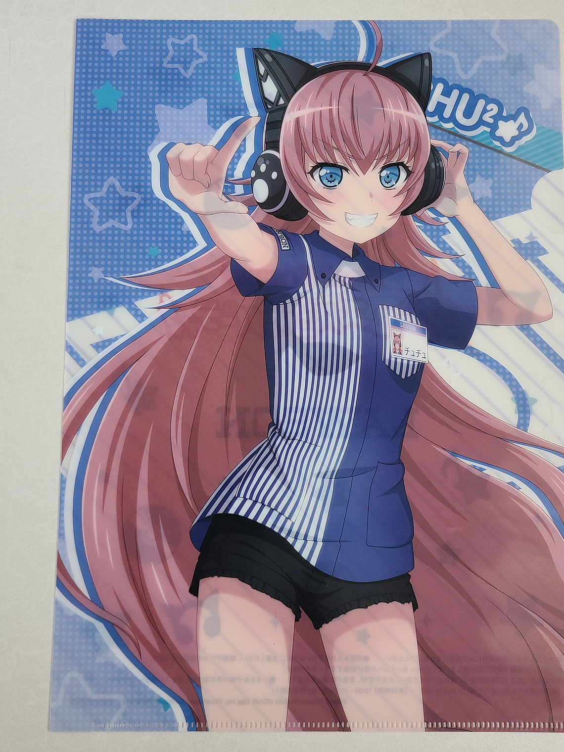 [Raise a Suilen] Tamade Chiyu (Chu²) - Carpeta single [Bang Dream] 1