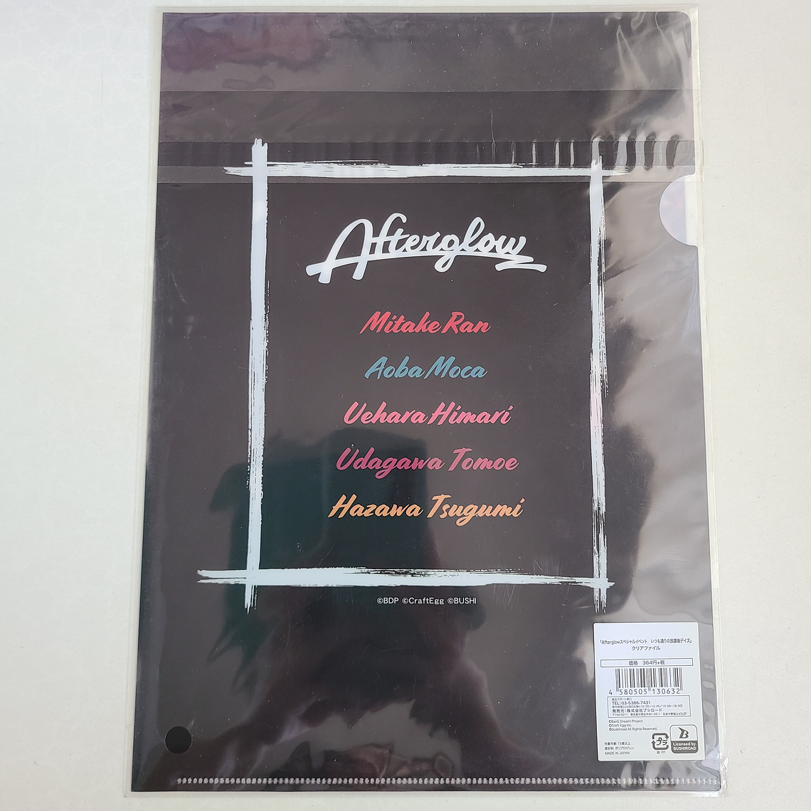 [Afterglow] Afterglow - Carpeta single [Bang Dream] 2