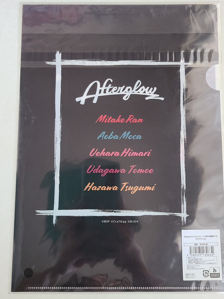 [Afterglow] Afterglow - Carpeta single [Bang Dream] 2