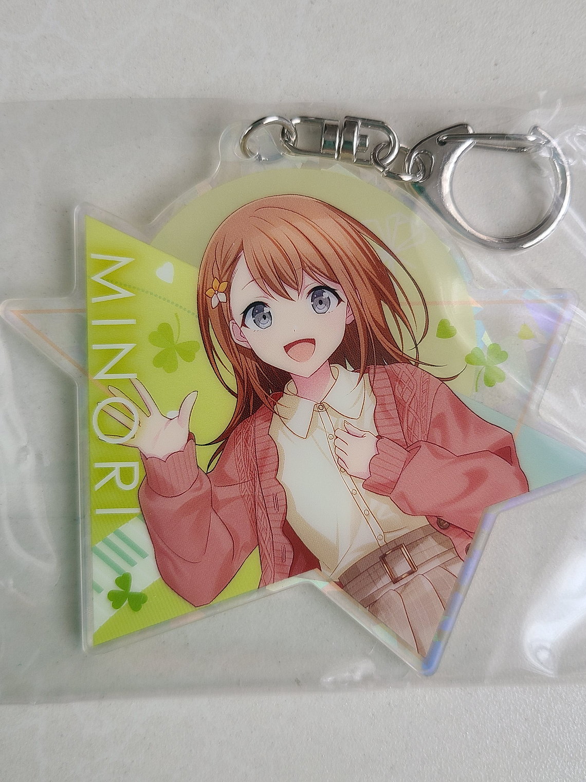 [More More Jump] Minori Hanasato - Llavero acrílico [Project Sekai] 1