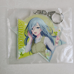 [More More Jump] Shizuku Hinomori - Llavero acrílico [Project Sekai]